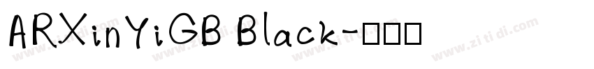 ARXinYiGB Black字体转换